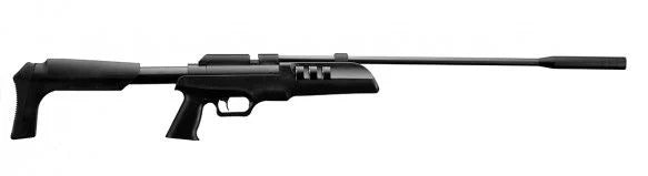 Artemis Snowpeak SR900S Air Rifle.